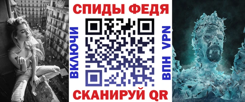Амфетамин 98%  Богородицк 