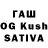 Бошки Шишки Ganja olmos sulaymanov