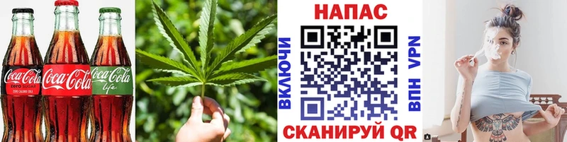 Еда ТГК конопля  даркнет сайт  Богородицк 