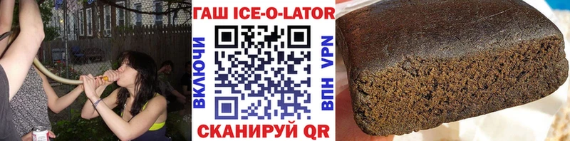 как найти закладки Богородицк кракен как войти Гашиш индика сатива