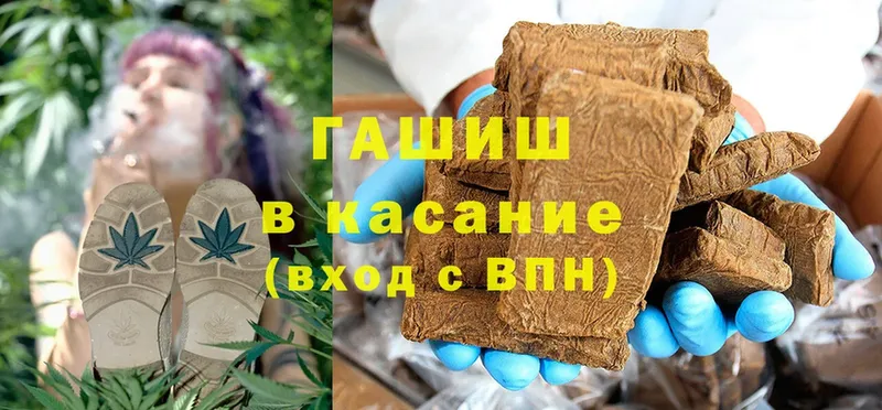 купить наркоту  Богородицк  blacksprut онион  shop как зайти  ГАШ VHQ 