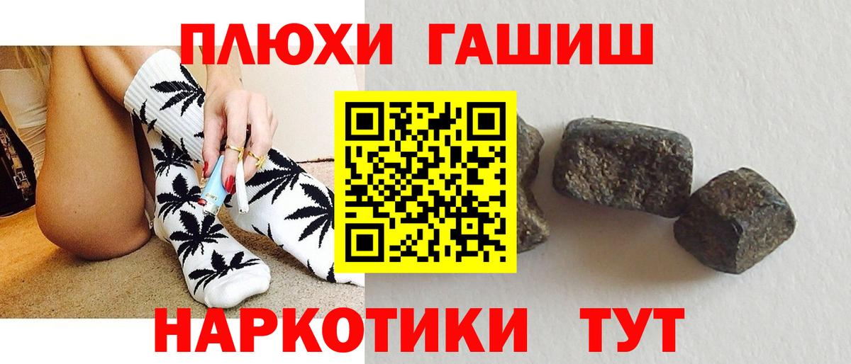А ПВП Богородицк