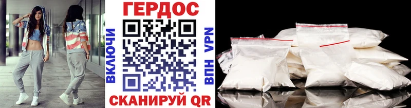 даркнет сайт  Богородицк  Героин VHQ 