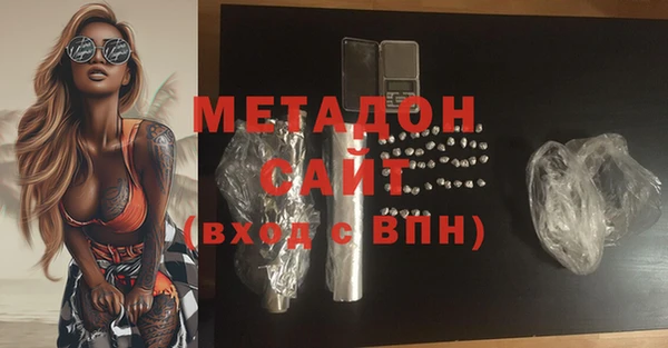 мдпв Нефтекумск