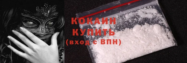 мдпв Нефтекумск