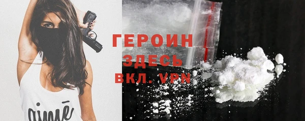 не бодяженный Надым