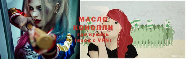 дурь Новокубанск
