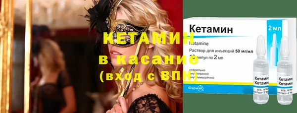 марихуана Нея