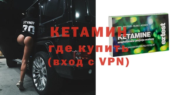 марихуана Нея