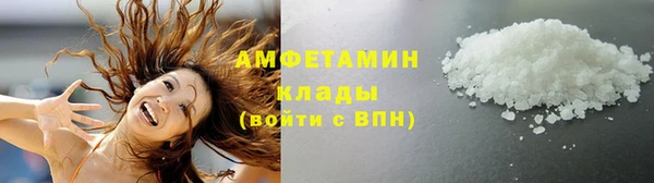 кокаин перу Нефтегорск