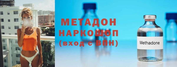 марихуана Нея