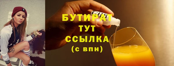 мдпв Нефтекумск
