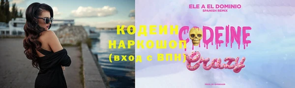 мдпв Нефтекумск