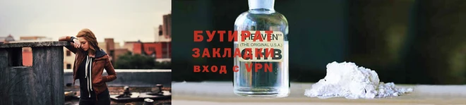 кокаин перу Нефтегорск