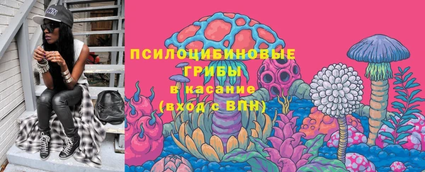 кокаин перу Нефтегорск