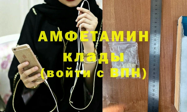 марихуана Нея