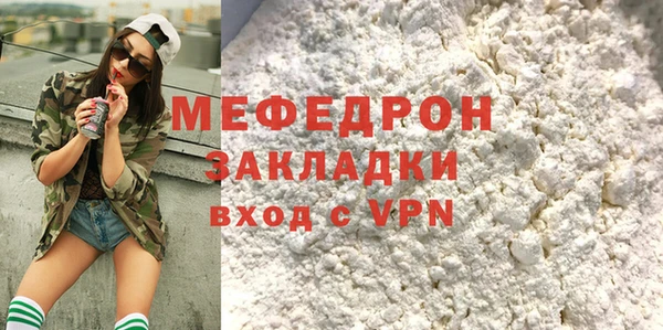 кокс Наволоки
