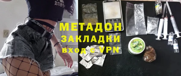 мдпв Нефтекумск