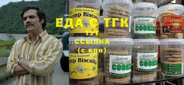 дурь Новокубанск