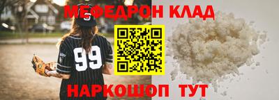 героин Балашиха