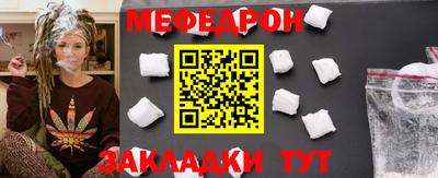 героин Балашиха