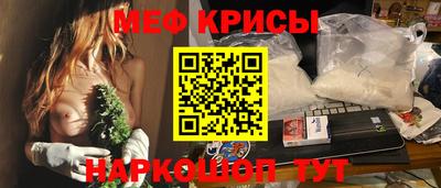 герыч Балаково