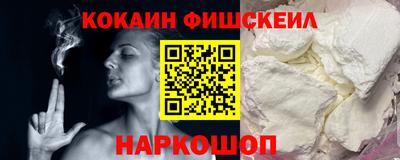 героин Балашиха