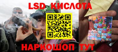 кокаин Бугуруслан