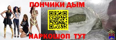 герыч Балаково
