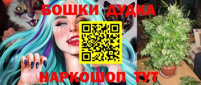 герыч Балаково