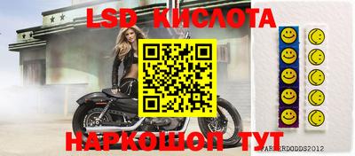 твердый Бузулук