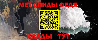 герыч Балаково