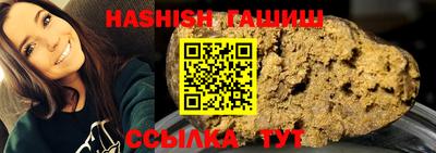 героин Балашиха