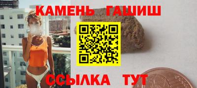 героин Балашиха