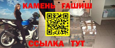 героин Балашиха