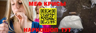 герыч Балаково