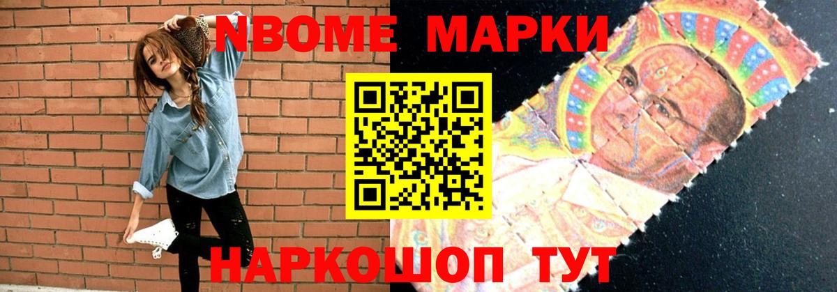 LSD-25 экстази кислота  Лсд 25 экстази ecstasy  Вход с VPN  Богородицк 