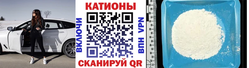 МЯУ-МЯУ VHQ  OMG tor  Богородицк 