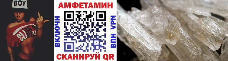 Первитин мет Богородицк